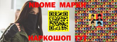 амф Бугуруслан