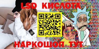 амф Бугуруслан