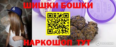 амф Бугуруслан