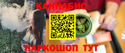 амф Бугуруслан
