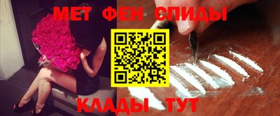 амф Бугуруслан