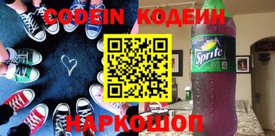 амф Бугуруслан
