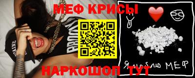 амф Бугуруслан